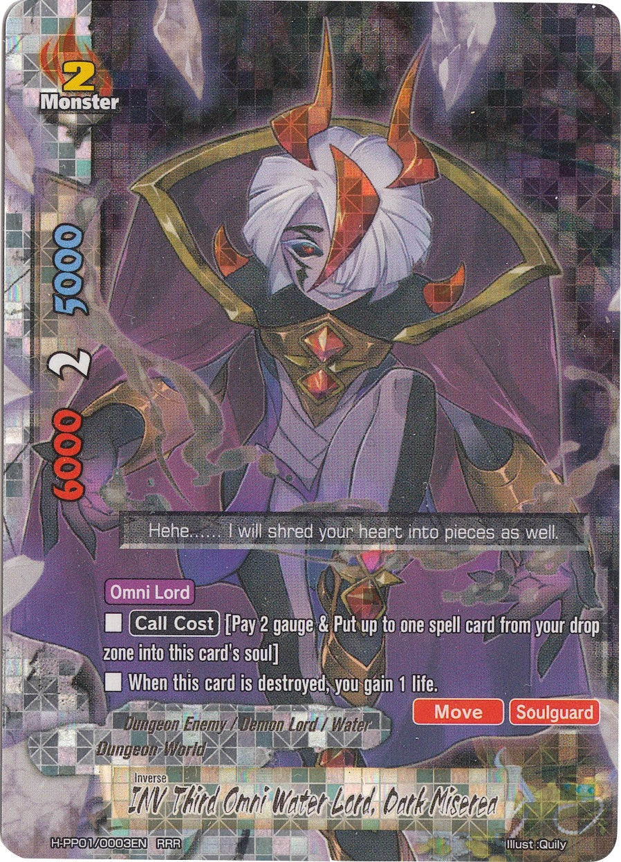 INV Third Omni Water Lord Dark Miserea (10003) [H-PP01] - Future Card BuddyFight Single