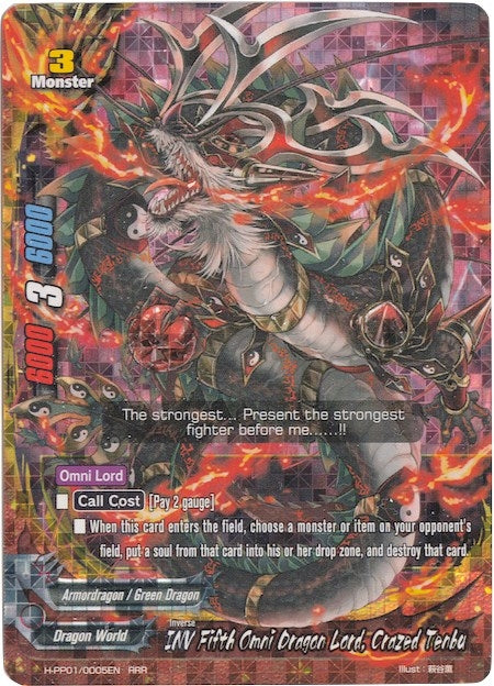 INV Fifth Omni Dragon Lord Crazed Tenbu (10005) [H-PP01] - Future Card BuddyFight Single