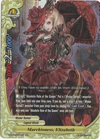 Marchioness Elizabeth (10014) [H-PP01] - Future Card BuddyFight Single