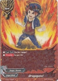Dragoguts! (10020) [H-PP01] - Future Card BuddyFight Single