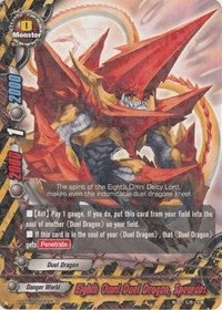 Eighth Omni Duel Dragon Speardos (10022) [H-PP01] - Future Card BuddyFight Single