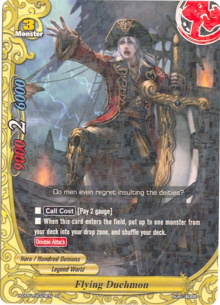 Flying Duchman (10029) [H-PP01] - Future Card BuddyFight Single