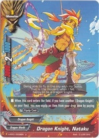 Dragon Knight Nataku (10039) [H-PP01] - Future Card BuddyFight Single