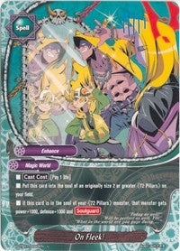 On Fleek! (10045) [H-PP01] - Future Card BuddyFight Single