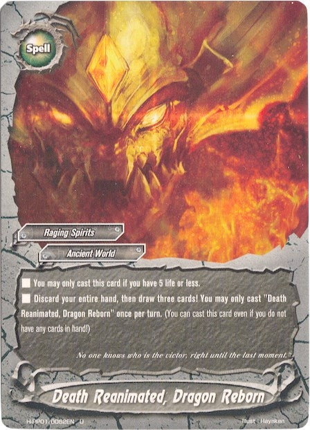 Death Reanimated Dragon Reborn (10052) [H-PP01] - Future Card BuddyFight Single