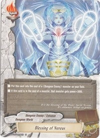 Blessing of Nereus (10056) [H-PP01] - Future Card BuddyFight Single