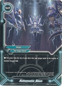 Automatic Save (10068) [H-PP01] - Future Card BuddyFight Single