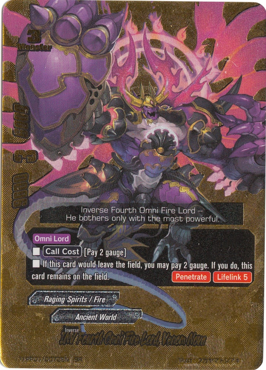 INV Fourth Omni Fire Lord Venom Nova (BR) (10072) [H-PP01] - Future Card BuddyFight Single