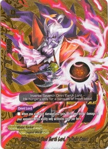 INV Seventh Omni Earth Lord Twilight Count (BR) (10075) [H-PP01] - Future Card BuddyFight Single