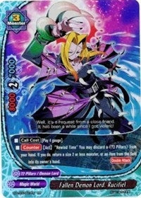 Fallen Demon Lord Rucifiel (30012) [H-BT03] - Future Card BuddyFight Single