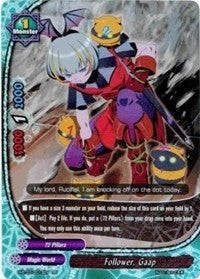 Follower Gaap (30013) [H-BT03] - Future Card BuddyFight Single