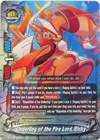 Underling of the Fire Lord Ricky (30018) [H-BT03] - Future Card BuddyFight Single