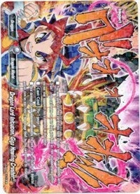 Dragon Lord Initiation Giga Howling Crusher!! (30026) [H-BT03] - Future Card BuddyFight Single