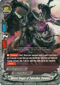 Wicked Dragon of Fabrication Demonica (30035) [H-BT03] - Future Card BuddyFight Single