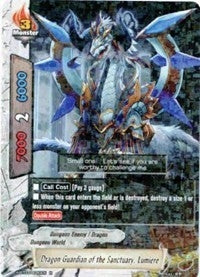 Dragon Guardian of the Sanctuary Lumiere (30040) [H-BT03] - Future Card BuddyFight Single