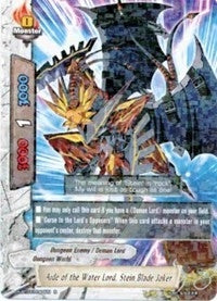 Aide of the Water Lord Stein Blade Joker (30044) [H-BT03] - Future Card BuddyFight Single