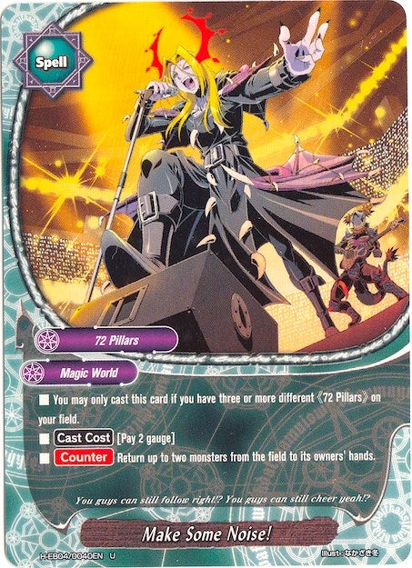 Make Some Noise! (40040) [H-EB04] - Future Card BuddyFight Single