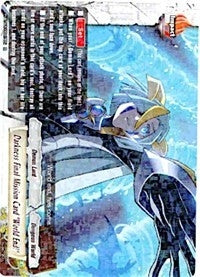 Darkness Final Mission Card ’World End’ (30047) [H-BT03] - Future Card BuddyFight Single