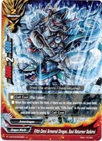Fifth Omni Armored Dragon Soul Returner Seikirei (30048) [H-BT03] - Future Card BuddyFight Single