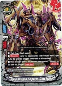 Ring Dragon Emperor Rust Igliha (30062) [H-BT03] - Future Card BuddyFight Single