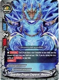 Guardian Dragon Emperor Amuray (30063) [H-BT03] - Future Card BuddyFight Single