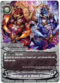 Makings of a Great Dragon (30066) [H-BT03] - Future Card BuddyFight Single
