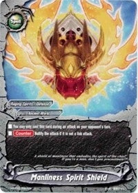 Manliness Spirit Shield (30067) [H-BT03] - Future Card BuddyFight Single
