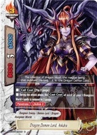 Dragon Demon Lord Arkdra (30070) [H-BT03] - Future Card BuddyFight Single
