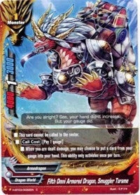 Fifth Omni Armored Dragon Smuggler Torame (30082) [H-BT03] - Future Card BuddyFight Single