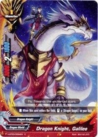 Dragon Knight Galileo (30084) [H-BT03] - Future Card BuddyFight Single
