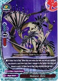 Mediator Botis (30095) [H-BT03] - Future Card BuddyFight Single