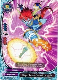 Magic Realm Fantasista Selle (30097) [H-BT03] - Future Card BuddyFight Single