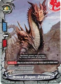 Bronze Dragon Daygala (30105) [H-BT03] - Future Card BuddyFight Single