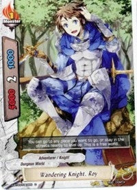 Wandering Knight Roy (30116) [H-BT03] - Future Card BuddyFight Single