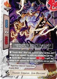 Thunder Emperor Zein Blestand (30118) [H-BT03] - Future Card BuddyFight Single