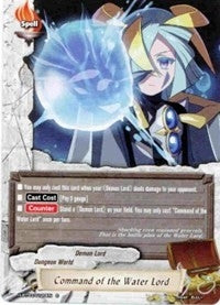 Command of the Water Lord (30120) [H-BT03] - Future Card BuddyFight Single