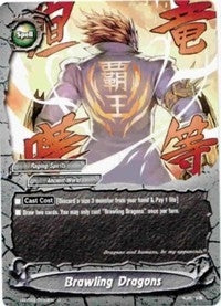 Brawling Dragons (30133) [H-BT03] - Future Card BuddyFight Single