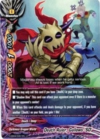 Death Ruler Gallows ’SD’ (40051) [H-EB04] - Future Card BuddyFight Single