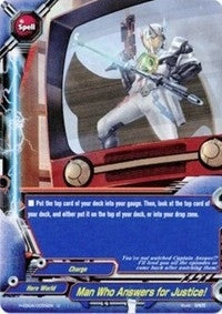 Man Who Answers for Justice! (40055) [H-EB04] - Future Card BuddyFight Single