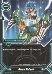 Arms Reboot (40059) [H-EB04] - Future Card BuddyFight Single