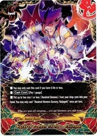 Hundred Demons Sorcery Raijogeki (40060) [H-EB04] - Future Card BuddyFight Single