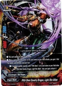 Fifth Omni Cavalry Dragon Light Rim Alliot (40062) [H-EB04] - Future Card BuddyFight Single