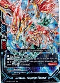 Jackknife ’Superior Plasma’ (Red) (40064) [H-EB04] - Future Card BuddyFight Single