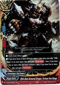 Fifth Omni Armored Dragon Furious Iron Kongo (40065) [H-EB04] - Future Card BuddyFight Single
