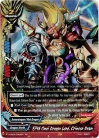 Fifth Omni Dragon Lord Crimson Drum (40066) [H-EB04] - Future Card BuddyFight Single