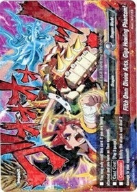 Fifth Omni Divine Arts Giga Howling Phantom! (40072) [H-EB04] - Future Card BuddyFight Single