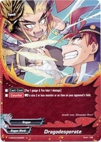Dragodesperate (40082) [H-EB04] - Future Card BuddyFight Single
