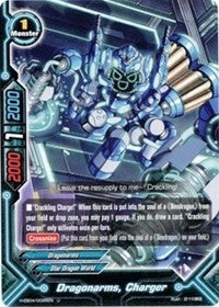 Dragonarms Charger (40095) [H-EB04] - Future Card BuddyFight Single