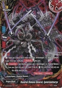 Hundred Demons General Iyonorasetsuryu (30001) [H-EB03] - Future Card BuddyFight Single