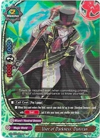 User of Darkness Dunstan (30007) [H-EB03] - Future Card BuddyFight Single
